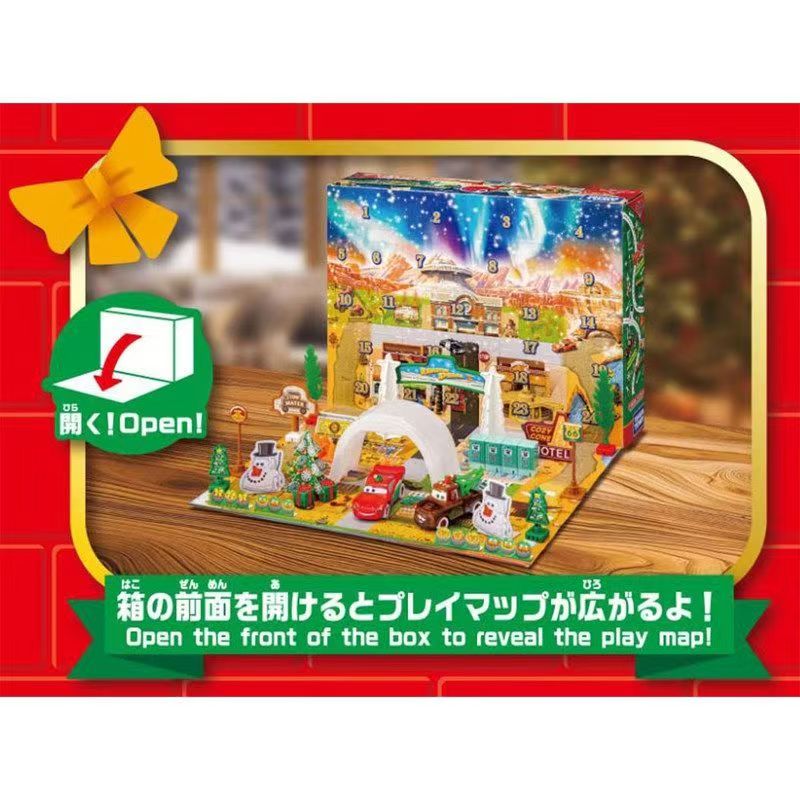 Tomica 959595 Pixar Cars Adven - Event Support recension och pris