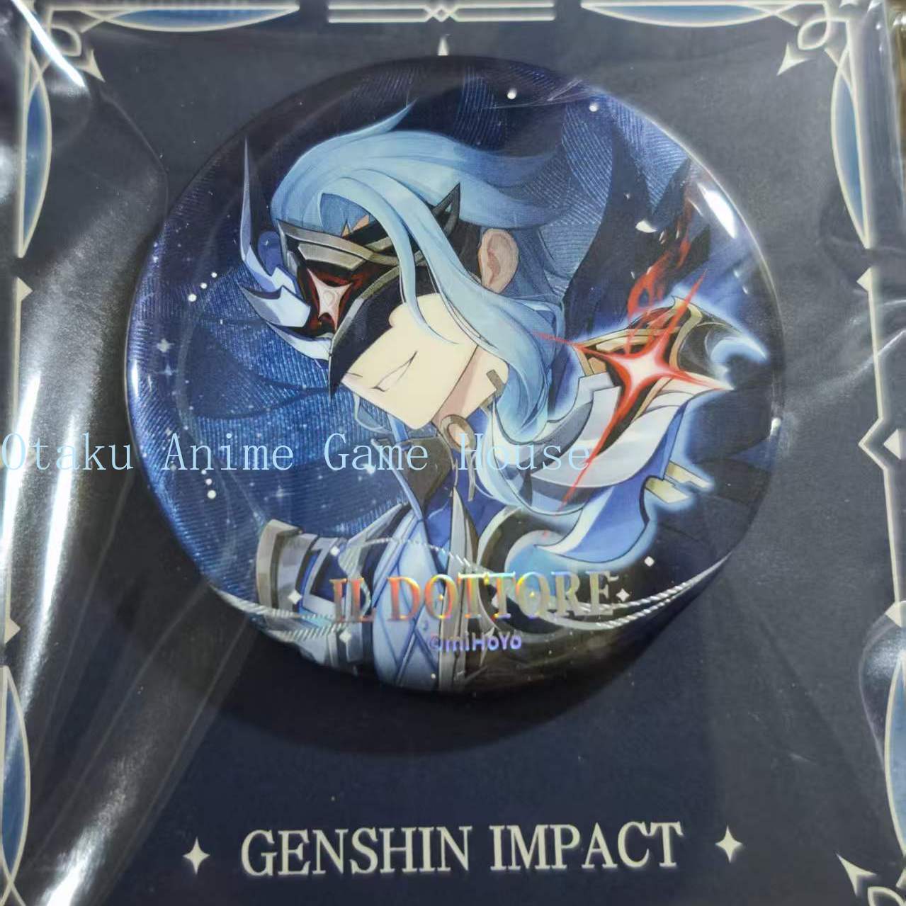 Genuine in Stock Genshin Impac - Supply Event recension och pris