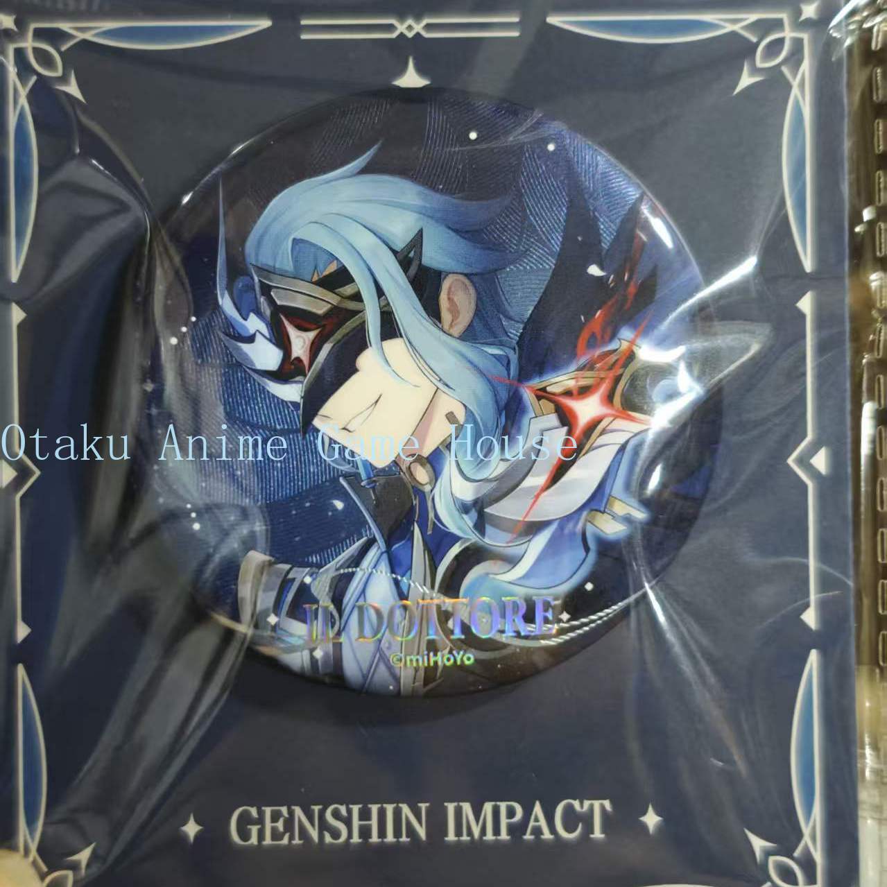 Genuine in Stock Genshin Impac - Supply Event recension och pris