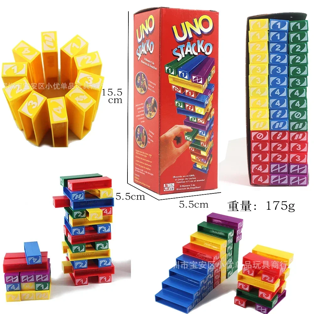 Mattel Stacko UNO Card Board G - Event Party recension och pris
