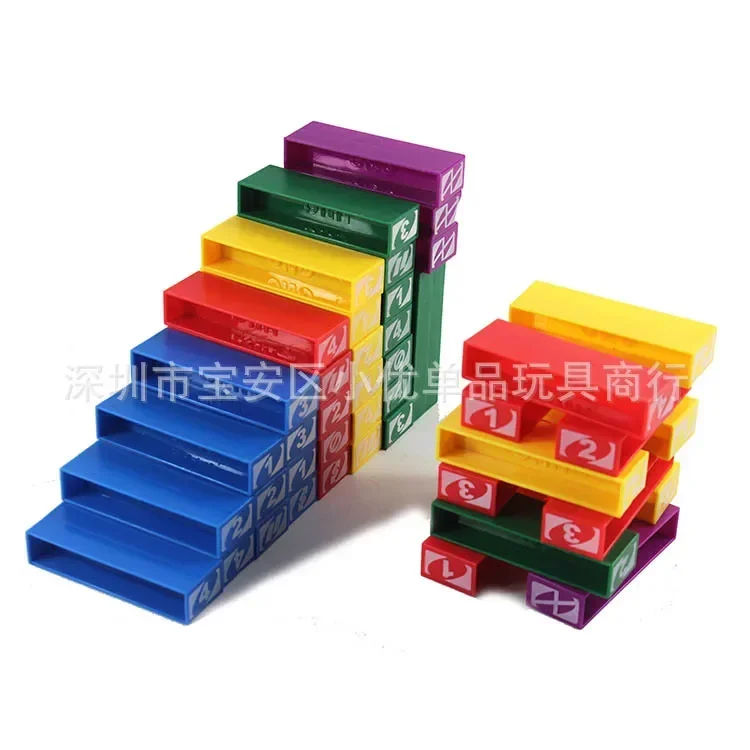Mattel Stacko UNO Card Board G - Event Party recension och pris