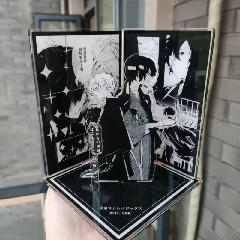 Anime BSD Soukoku Scene Acryli - Event Support recension och pris