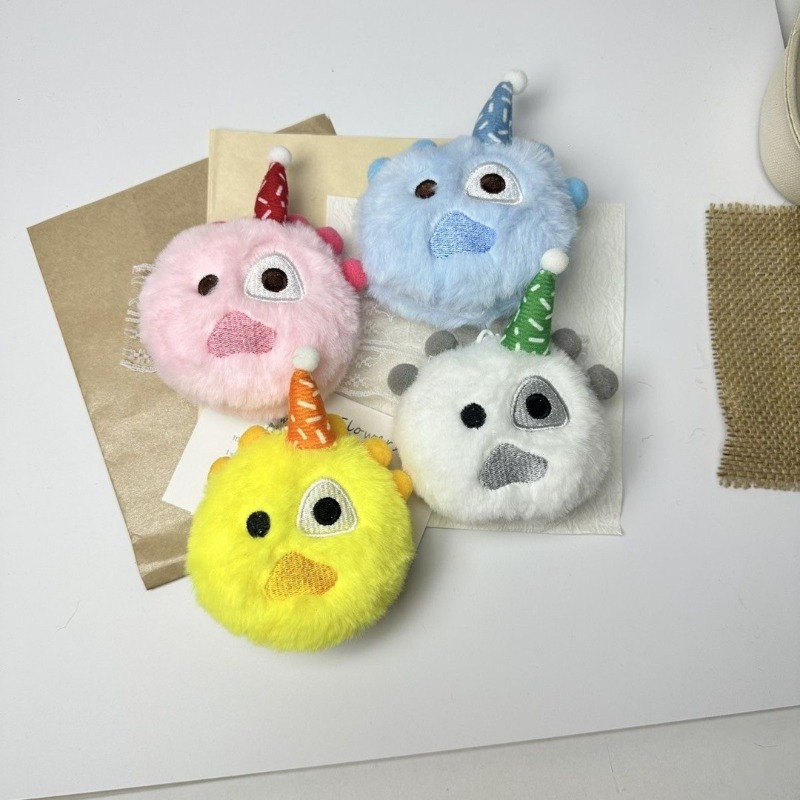 Cute Plush Keychain 4 Pack Kaw - Party Hat Cone recension och pris