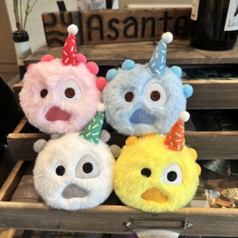 Cute Plush Keychain 4 Pack Kaw - Party Hat Cone recension och pris
